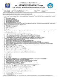 Maybe you would like to learn more about one of these? Kunci Jawaban Pat Ppkn