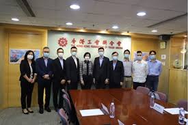 香港工會聯合會（簡稱工聯會；英語： hong kong federation of trade unions ，縮寫為 hkftu ）目前香港最大的工會聯合組織，成立於1948年（該時稱「港九工會聯合會」），1986年改為現名。 其旗下191個屬會合共有436657名僱員會員，同時在香港立法會和香港區議會、全國人大、全國政協佔有席位。 ç©é‡'å±€ä¸»å¸­èˆ‡å·¥è¯æœƒæœƒé¢ 2021å¹´5æœˆ3æ—¥ ç©é‡'å±€