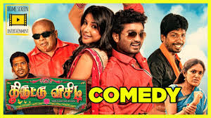 Thiruttu Vcd Tamil Movie Full Comedy Scenes Part 01 Youtube