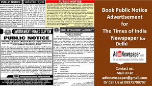 Public Notices In Times Of India For Public Announcements Adinnewspaper Blog The newspaper published by bennett, coleman & co ltd. public notices in times of india for