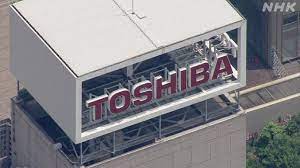 【限時降】創見品牌商品 【限時降】希捷品牌商品 【限時降】東芝品牌商品 【限時降】冠元品牌商品 【限時降】金士頓商品 【限時降】wd品牌商品 【限時降】sandisk品牌商品. æ±èŠã«ã‚¤ã‚®ãƒªã‚¹ã®æŠ•è³‡ãƒ•ã‚¡ãƒ³ãƒ‰ãŒè²·åŽææ¡ˆ Nhkãƒ‹ãƒ¥ãƒ¼ã‚¹