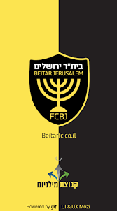Открыть страницу «‎ביתר ירושלים‎» на facebook. Updated ×'×™×ª×¨ ×™×¨×•×©×œ×™× Android App Download 2021