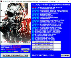 Metal Gear Solid V The Phantom Pain Trejner Dlya Versii 1 10 28 Baracuda