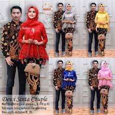 Dekat atau tidaknya ayah dengan anak perempuan itu ditentukan oleh sikap ibu. Kebaya Modern Hijab Couple Hijabfest