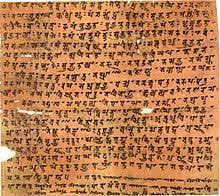 What are the clergy in buddhism called? Sanskrit Buddhist Literature Wikipedia