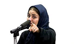 Mohammadkhani was in germany when the killing happened, but it emerged later that he was temporarily married to jahed, a practice allowed under shia islam. The Victim S Family Did Not Forgive Shahla Jahed Until The Last Moment Says Lawyer Center For Human Rights In Iran