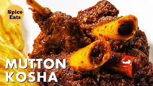 Mutton Kosha Kosha Mangsho Recipe Mutton Roast Bengali Style Youtube