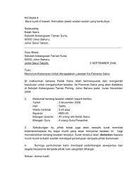 Demikian surat keterangan izin ini kami perbuat dengan sebenarnya, unutk bisa dipergunakan sebagai pedoman. Contoh Surat Rasmi Lawatan Ke Luar Negara Download Kumpulan Gambar