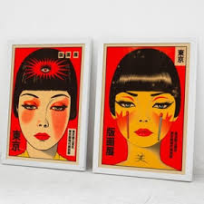 Japanese Art Print Set: Cherry Blossom, Record Player, Art Exhibition