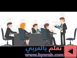 Pin On الحياة اليومية