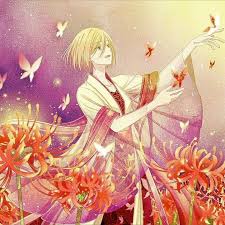 Kyoko San Eden Version Fruits Basket Anime Fruits Basket Manga Fruit Basket