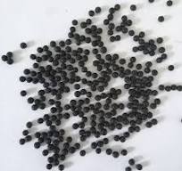 Chemical Palladium Catalyst Price - SHANLI TECH SLDO-1