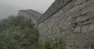 There is hardly a person who doesn't know about it or its location, and it not just because of its obvious name. Unesco World Heritage Centre State Of Conservation Soc 1994 The Great Wall China