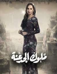 Tmdb تقييم 7.6 45,510 votes. Uygnqigwa6ocem