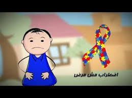 Pin On تربية الطفل