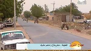 تختلف القوانين الخاصة باستخدام هذا البرنامج من بلد لآخر. Ø¹Ù…Ùƒ ÙÙŠ Ø§Ù„Ù‚Ø·ÙŠÙ†Ù‡ Ø§Ù„ØºØ±Ø¨ÙŠÙ‡ ØªØ­Ù…ÙŠÙ„ Download Mp4 Mp3