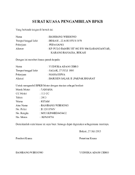 Simpang tiga iii blok g / 07 jogja. Contoh Surat Kuasa Pengambilan Bpkb Adira Finance Contoh Seputar Surat Cute766