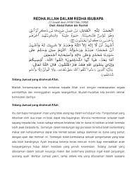 Banyak bakti yang boleh dilakukan kepada ibu bapa. Redha Allah Dalam Redha Ibubapa Hari Ibu 8 5 09