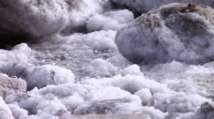 You Are The Salt Of The Earth. But If The Salt Loses Its Saltiness, How Can  It Be Made Salty Again? It Is No Longer Good For Anything, Except To Be  Thrown
