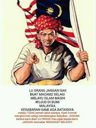 Silat Dan Melayu Berpisah Tiada Art Drawings Sketches Simple Fractal Art Abs Workout