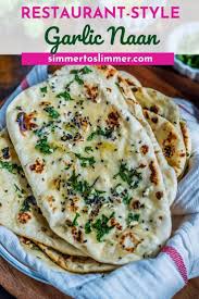 Homemade Naan Bread Recipe Garlic Naan Recipe Naan Recipe Naan Bread