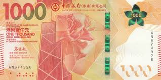 The €100 banknote of the europa series was introduced on 17 september 2018. Banknote Hong Kong 1000 Dollars Bank Of China 2018