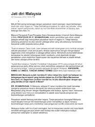 Merupakan penyebab utama mengapa jati diri rakyat malaysia sukar dibentuk. Jati Diri Malaysia