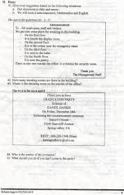 Soal Pas Bahasa Inggris Kelas 7 Kelas 8 Tahun 2018 2019 Kurtilas Kurikulum 2013 Giri Widodo