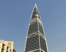 صورة برج الفيصلية