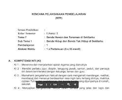 Check spelling or type a new query. Download Rpp Kelas 1 K13 Revisi 2017 Semester 2