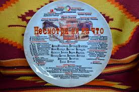 Анонс и дата выхода женя виноградова ― из профессорской семьи, как и её подруги оля и лена. Novini Arhiv V Opalev