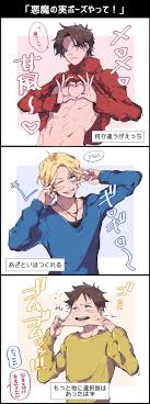 r 18 ワンピらくがきログ 8 イラスト onepiece イラスト ルフィエース