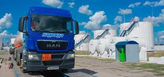 Sets up the company raiffeisen bonus d.o.o. Ebrd And Raiffeisen Bank Aval Support Ukrainian Lpg Retailer