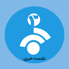 نشست خبری در شهرداری فاضل آباد 