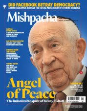 Family Table 762 (880)