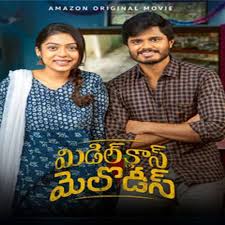 Middle Class Melodies Mcm 2020 Telugu Mp3 Songs Download Naa Songs
