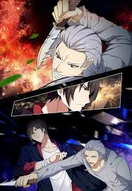 The strongest god king webtoon. The Strongest God King Chapter 3