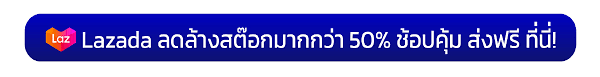 ครูหนึ่ง พิมพร จันทร์แดง โพสต์ครั้งสุดท้าย ก่อนเสียชีวิตกลางไลฟ์ อัปเดตล่าสุด 26 พฤษภาคม 2564 เวลา 10:22:31 51,091 อ่าน Prg80o Qrlniam