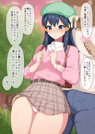 灰米🍚 on X: ロ〇コントレーナーに負けちゃったスプリングスタイルヒカリちゃん t.coc6RLaveW19  X