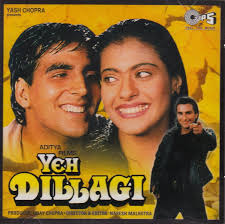 24yearsofyehdillagi 5may1994 Akshaykumar Kajol Saifalikhan Harmeshmalhotra Dilipsensameersen Sam Old Bollywood Movies Bollywood Movies Bollywood Movie