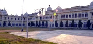 Lucknow university admission 2021 & fee structure. Lucknow University Penalty For Not Paying Mess Fees