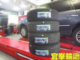TOYOTA SIENNA Goodyear EfficientGrip SUV 225/65/17 3D四輪定位- 宜峯輪胎