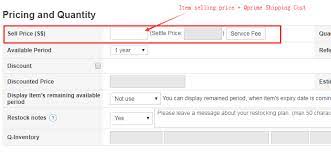 Popstation guide for qoo10 sellers 2. Https Dp Image Gmkt Com Dp2016 My Design Yinteng Seller 20guide Guide 20of 20using 20qprime Sept2018 Pdf