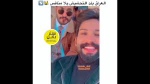 We did not find results for: ÙƒØ§Ù† ÙˆØ¯ÙŠ Ø§Ø´ØªØ±ÙŠ ØµØ®Ù„Ù‡ ÙˆØ¯Ø¬Ø§Ø¬Ù‡ ÙˆØ·Ù„ÙŠ Youtube