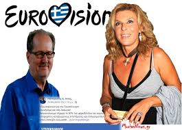 «δεν ήταν στημένος, σε καμία περίπτωση! Syn8hmata Eurovision Plasarei O Nikas Morias News