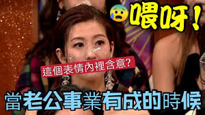 Setting up your server is fun & only takes a minute. çŽ‹æµ©ä¿¡ Google æœå°‹