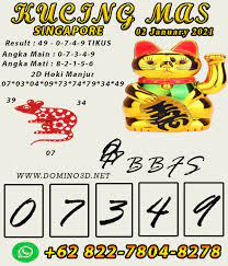 Syair Singapore 2 01 2021 In 2021 Word Search Puzzle Words Word Search