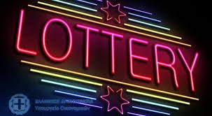 Ααδε λοταρία κλήρωση αποδείξεων 2020. Lotaria Apodei3ewn Taxisnet Aade Klhrwseis Forolotaria