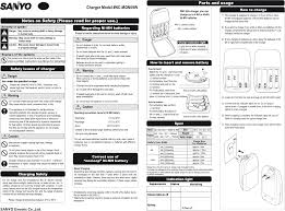 Sanyo Nc Mqn09w Model Manual