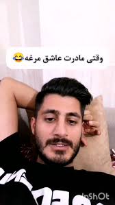 شما هم آنقدر مرغ می‌خورید؟ 🥺